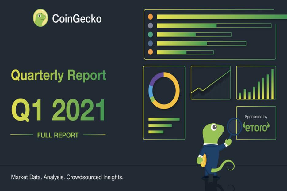 2021 Q1 季度報告 繁中版 by Coingecko