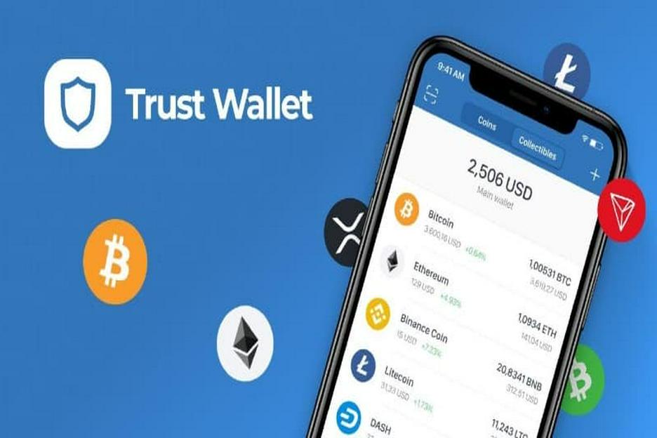 Trust Wallet – 最好用的多幣種數字錢包