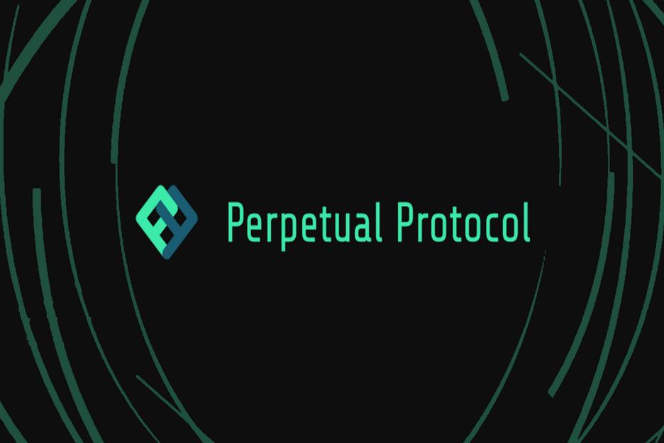 近期參與的項目：Perpetual Protocol