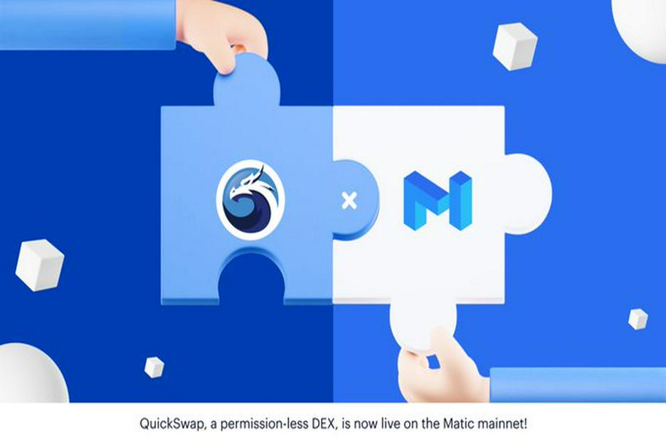 【DeFi 農夫系列】實戰試用 Matic 的 Layer 2技術！ 如何透過 QuickSwap 進行流動性挖礦