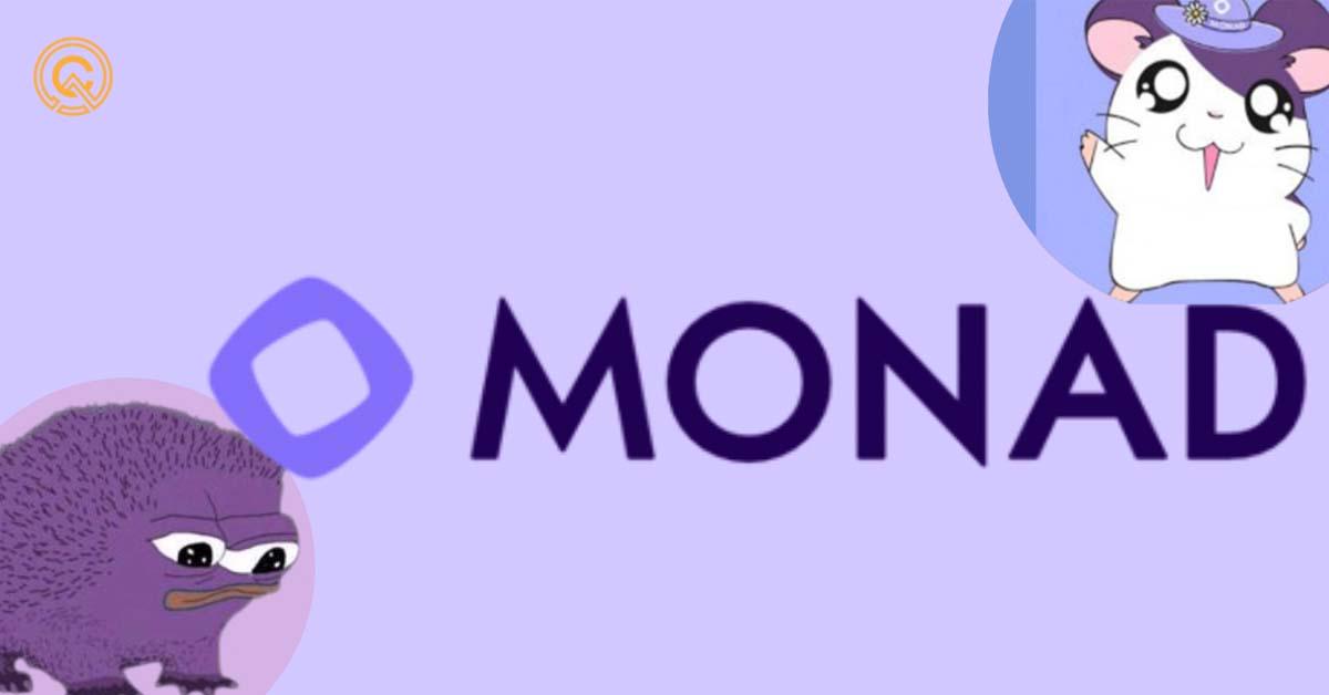 解讀 Monad : 擁有鉅額融資與強大社群的並行 EVM 敘事