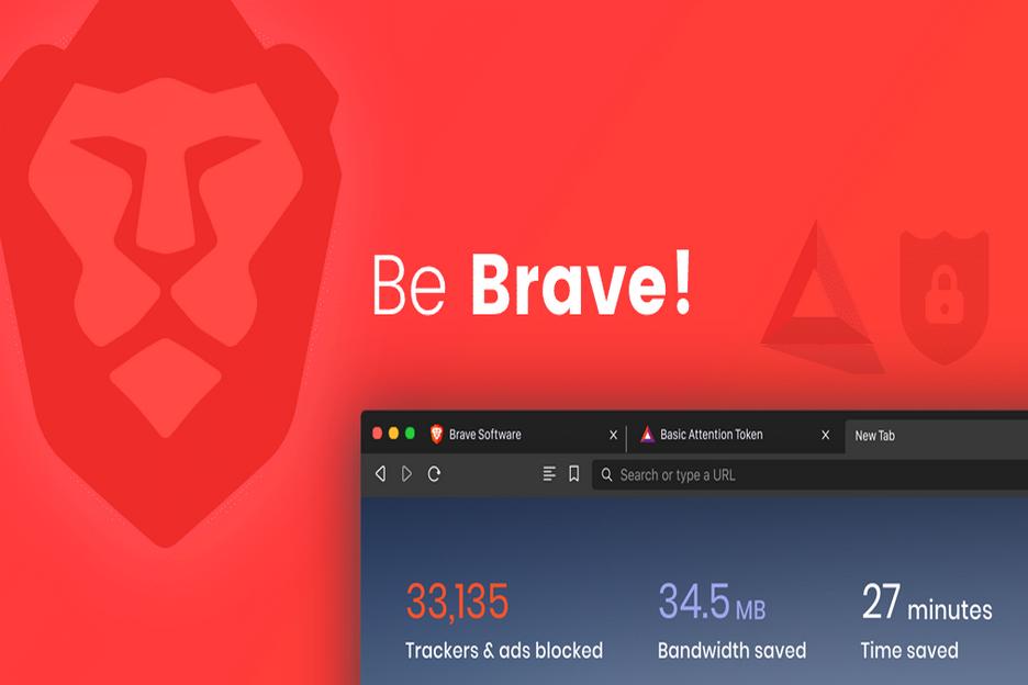 Brave Browser – 現在最多人使用的區塊鏈應用、超實用的Browser