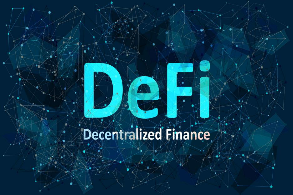 去中心化金融 DeFi ：存在的意義及會對未來產生的改變