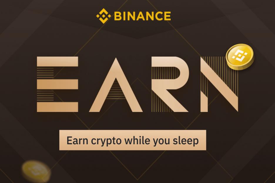 Binance Earn – 在Binance上「收息」的幾種不同玩法： Dual Savings、DeFi Staking、Binance Liquid Swap、Launchpool